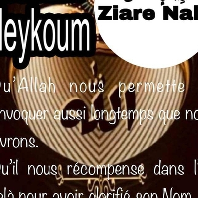 <span class="user_name">Mbarou  GUEYE </span><img data-bs-toggle="tooltip" title="Vérifié" src="https://coalitionjubjubaljubanti.com/application/modules/User/externals/images/verify-icon.png" alt="" class="verified_icon" width="14px">